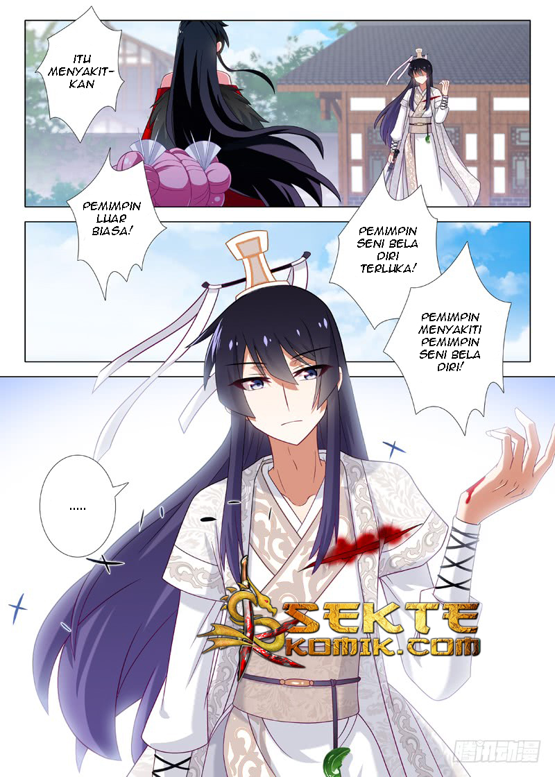 I Am Not The Leader Chapter 06 Gambar 2